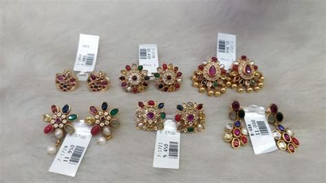 Beautiful one gram gold ear top collection. 19 August 2019 | Gold jewellery design, Jewelry ...