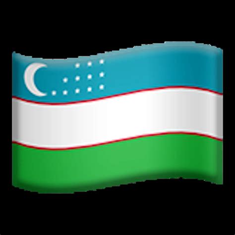 🇺🇿 Flag: Uzbekistan Emoji Copy Paste 🇺🇿