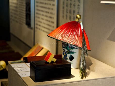 Nanjing Imperial Examination Museum Stock Photos - Free & Royalty-Free ...