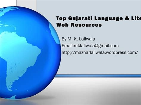 Top Gujarati Language & Literature Web Resources | PPT | Free Download