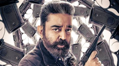 Kamal Haasan's Vikram trailer: a massive explosion | cinejosh.com