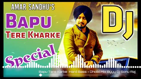 Bapu Tere Karke Dj Remix ! Latest Punjabi Song 2020 ! New Punjabi Dj Songs ! Bapu Tere Karke ...