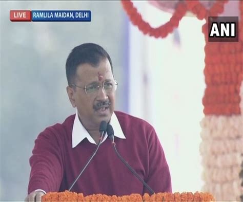 'Be it BJP or Congress, I am everyone's CM': Arvind Kejriwal begins ...