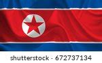 North Korea Flag Free Stock Photo - Public Domain Pictures