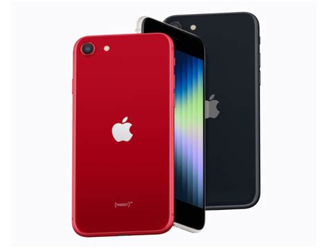 Iphone SE 2022 hakodate-suiren.com