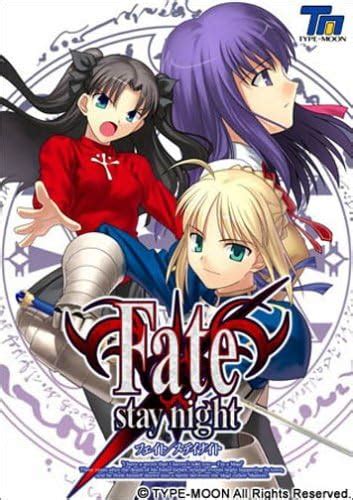 Amazon.co.jp: Fate/stay night 通常版 : Software