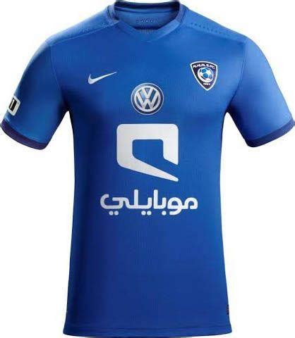 AL-Hilal FC Home Jersey 15/16, Men's Fashion, Activewear on Carousell