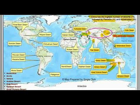 MAJOR DESERT OF WORLD THROUGH MAP , IMPORTANT FOR ALL COMPETITIVE EXAM - YouTube