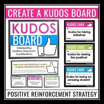 CLASSROOM MANAGEMENT: KUDOS REWARD SYSTEM by Presto Plans | TpT