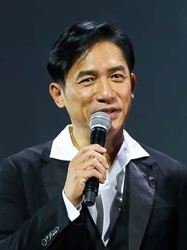 File:Tony Leung (cropped).jpg - Wikimedia Commons