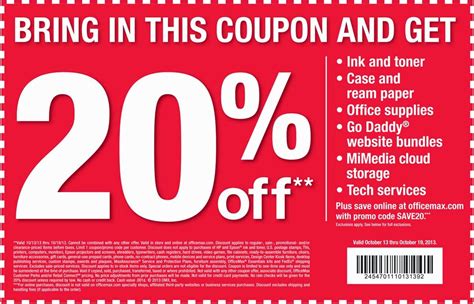 Printable Coupons: JcPenney Coupons