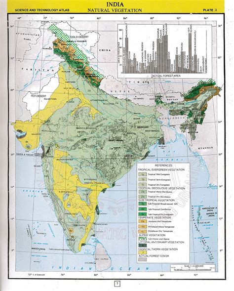 Search | National Atlas & Thematic Mapping Organisation