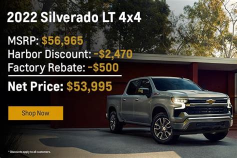 Chevy Lease Specials | Harbor Chevrolet