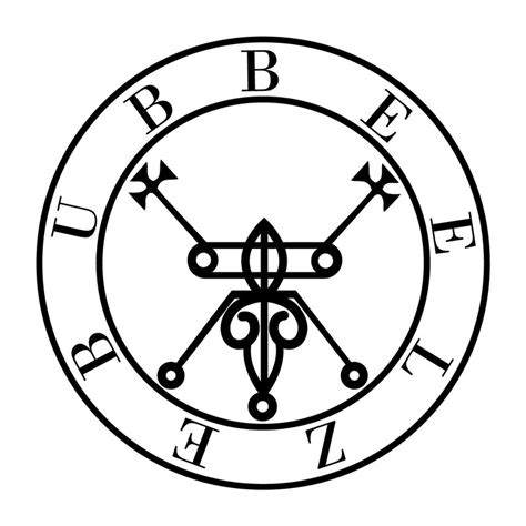 Beelzebub Sigil SVG PNG PDF Jpg Satanic Seal Instant Sigils - Etsy