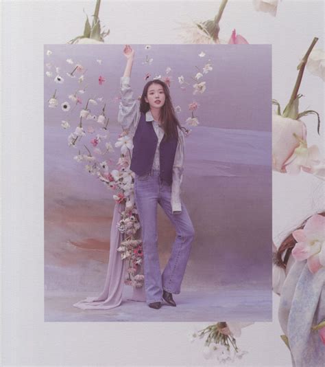 IU 5th Album 'LILAC' HILAC & BYLAC Versions[SCANS] | Kpopping