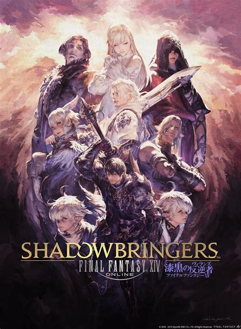 Box Art - Final Fantasy XIV: Shadowbringers Art Gallery | Final fantasy xiv, Final fantasy ...