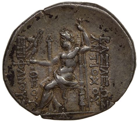 SELEUKID KINGDOM: Antiochus IV Epiphanes, 175-164 BC, AR tetradrachm (16.65g), Antioch on the Oronte