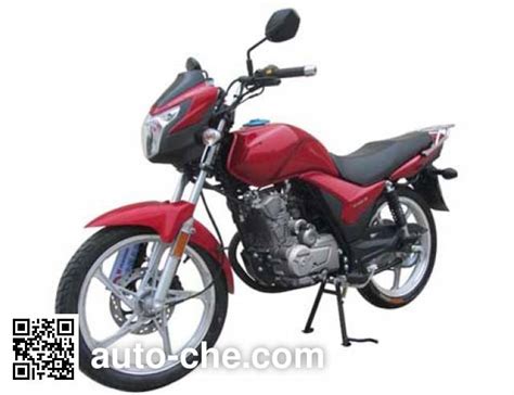 Haojue motorcycle HJ125-19 manufactured by Jiangmen Dachangjiang Group ...