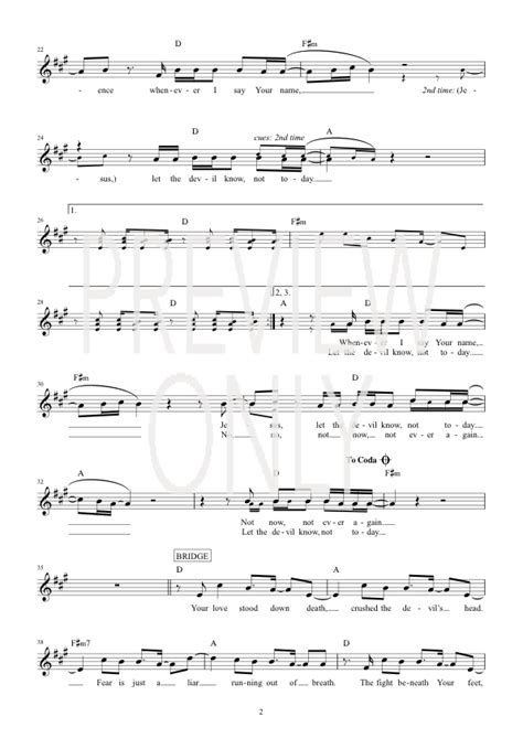 Not Today Lead Sheet, Lyrics, & Chords | Hillsong United | WorshipHouse Media