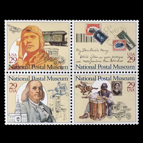 US postage stamp. 1993 "National Postal Museum" : r/stamps