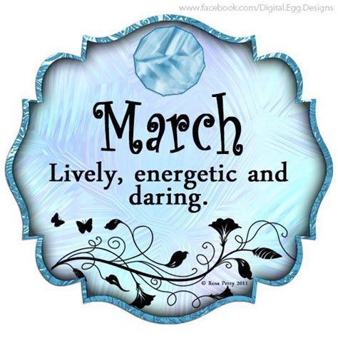 musicians born in the month of march | March month, Happy new month quotes, March