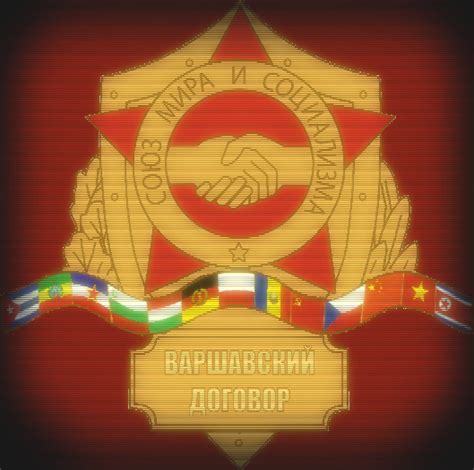 alternate history warsaw pact logo by filiptheczechgopnik dbsarln image - kabu11pl - Indie DB