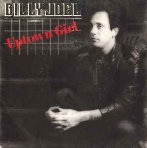 Billy Joel - Uptown Girl (1983, Vinyl) | Discogs