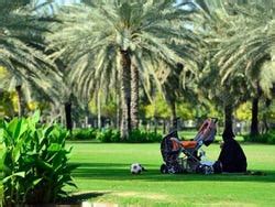 Safa Park - Dubai's huge urban park