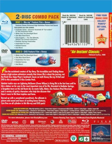 Cars (Blu-ray + DVD Combo) (Blu-ray 2006) | DVD Empire