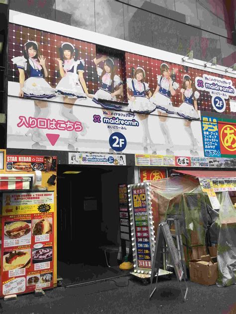 From First Cafes to All-time Favorites Maid Cafes in Akihabara