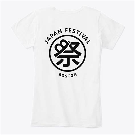 Merch — Japan Festival Boston