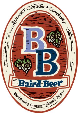 Baird Beer Logo | Craft Beer Resource Japan – Taiheiyogan