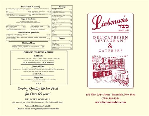 DineIn_menu | Liebman's Deli