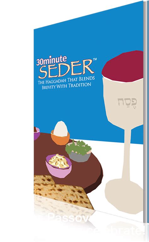 Passover Seder Haggadah | Passover seder, Seder, Passover haggadah