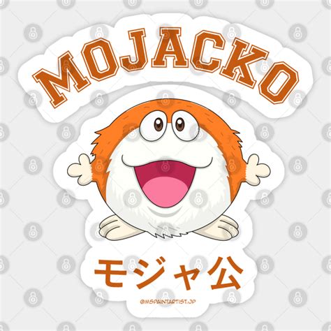 Mojacko - 90s Anime - Sticker | TeePublic