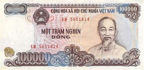 withdrawn Vietnamese Dong banknotes - Exchange yours now