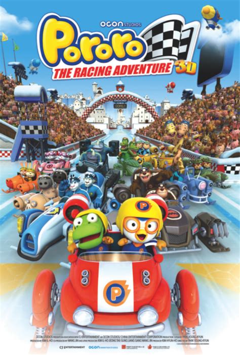 Pororo The Racing Adventure to hit Philippine cinemas!