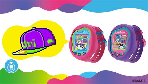 GIFT a DOWNLOAD code for an ITEM from your AREA! | News | Tamagotchi Uni | Official Tamagotchi Site