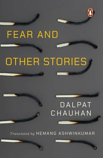 Fear and Other Stories - Penguin Random House India