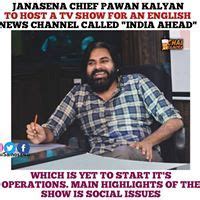 Pawan Kalyan Memes