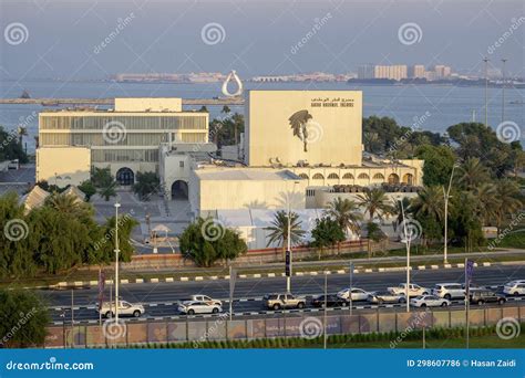 The Exterior of the Qatar National Theatre View from Bidda Park Doha ...