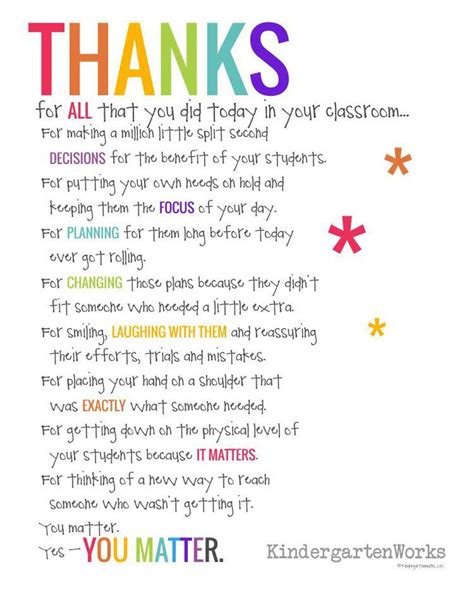 If You Didn't Hear This From Anyone Today (Teacher Appreciation Poem ...