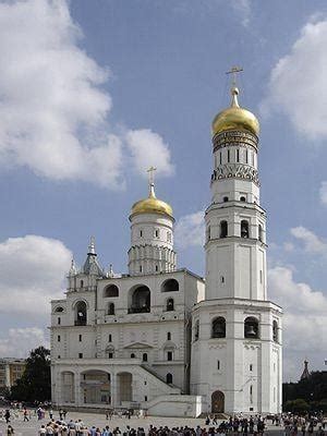 Moscow Kremlin Museums in Moscow