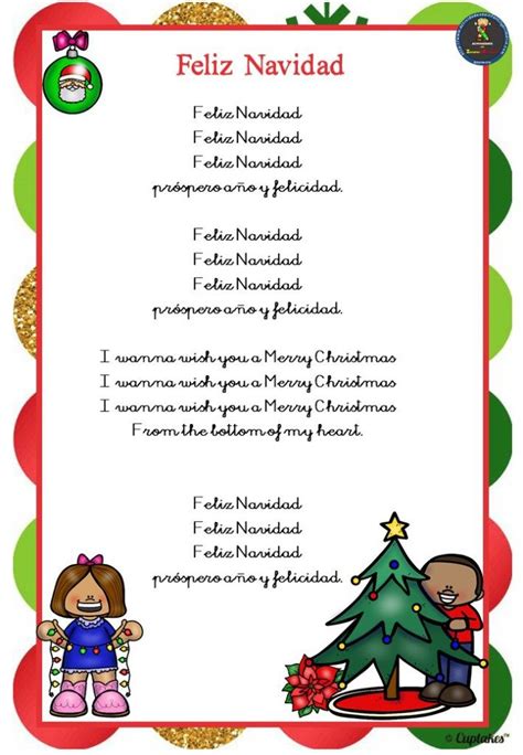 Cuaderno de villancicos para Navidad - Imagenes Educativas | Villancicos navideños, Letras de ...