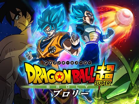 Dragon Ball Super: Broly - FUJI TELEVISION NETWORK, INC.