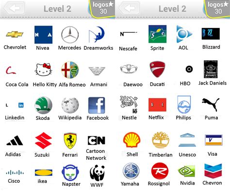 Logo Quiz Answers Level 18 | Logo Wallpaper