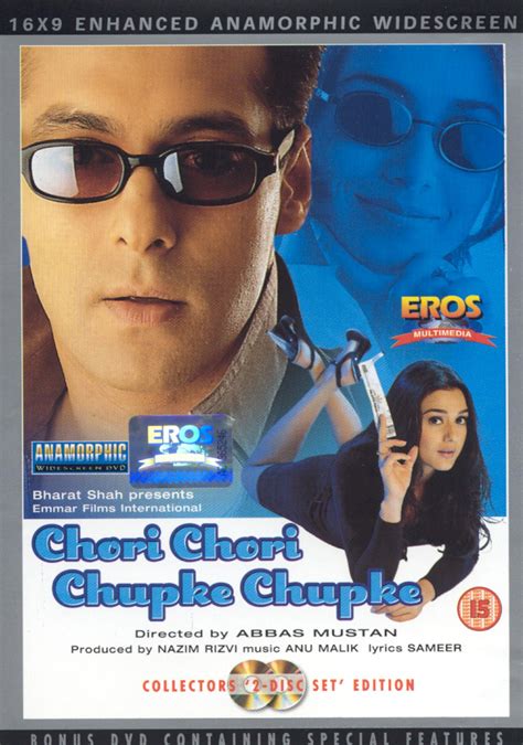 Chori Chori Chupke Chupke (2001) - Abbas Alibhai Burmawalla, Mustan Alibhai Burmawalla | Cast ...