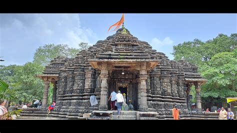 Shiv Mandir Ambarnath | Historical Temple - YouTube