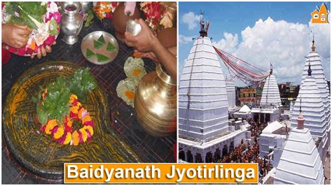 Baidyanath Jyotirlinga Temple - History, Importance, Timing, Video 2024