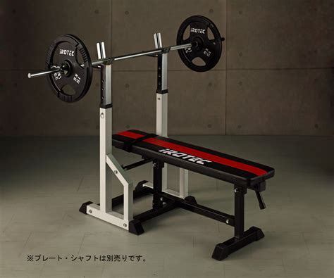 super-sports | Rakuten Global Market: IROTEC （ aerotech ） hyper folding bench muscle training ...